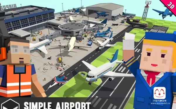 低多边形卡通机场场景模型包