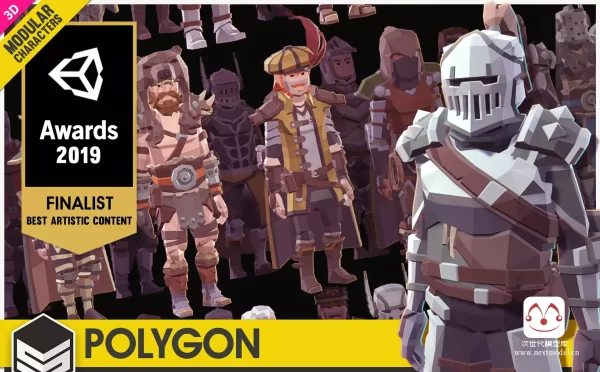 低多边形英雄角色模型