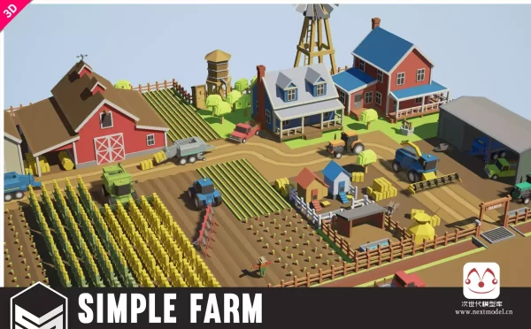 低多边形简单卡通农场模型包