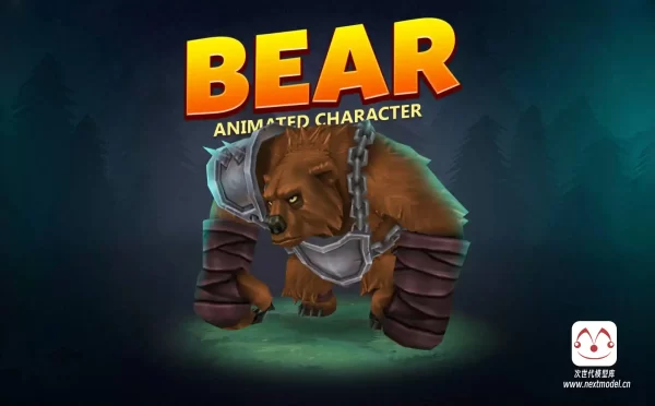 卡通风格熊战士游戏角色模型带动画