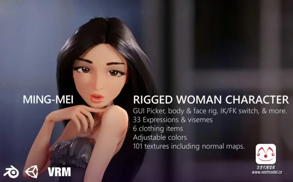 Ming-Mei风格化女性角色3D模型-Blender+Unity+FBX