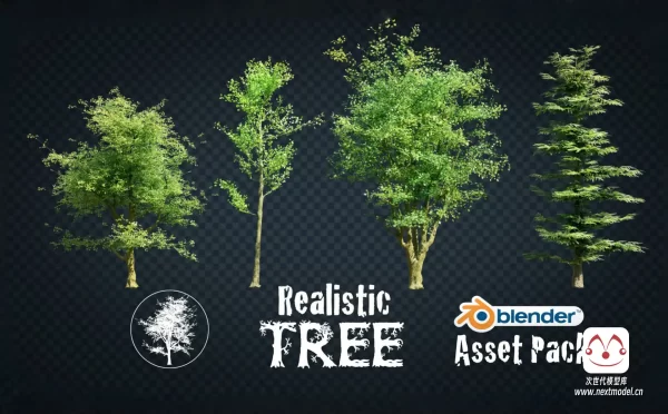 逼真树木植物3D模型