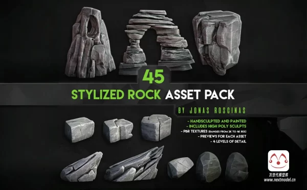 高精度风格化多形态岩石资产包-OBJ格式
