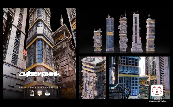 科幻帝国中心城市建筑及环境模型资产包