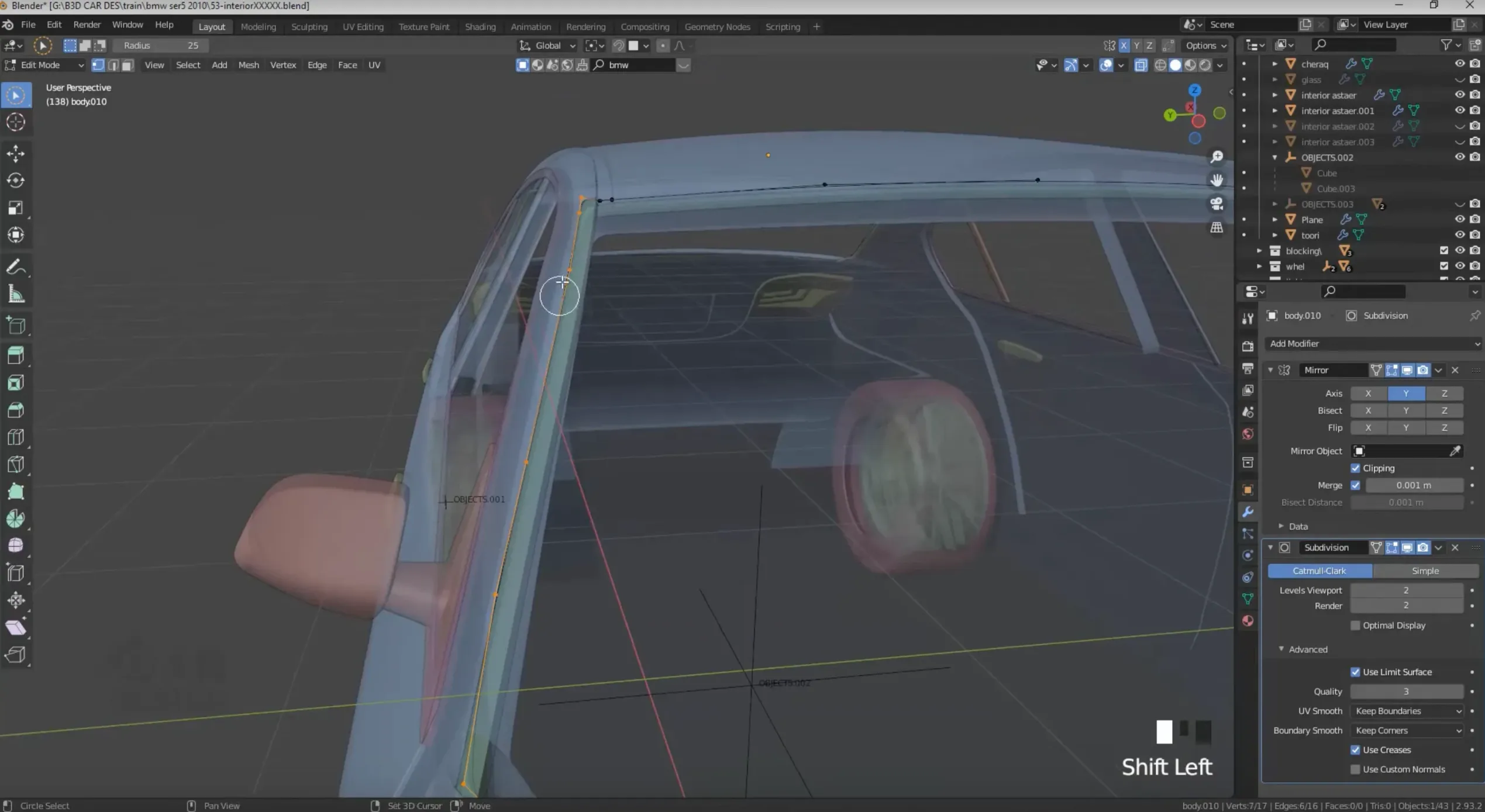 如何进行汽车的3D建模？-次世代模型库