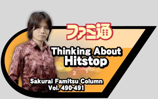 游戏中的动画与反馈是如何塑造玩家体验的-次世代模型库