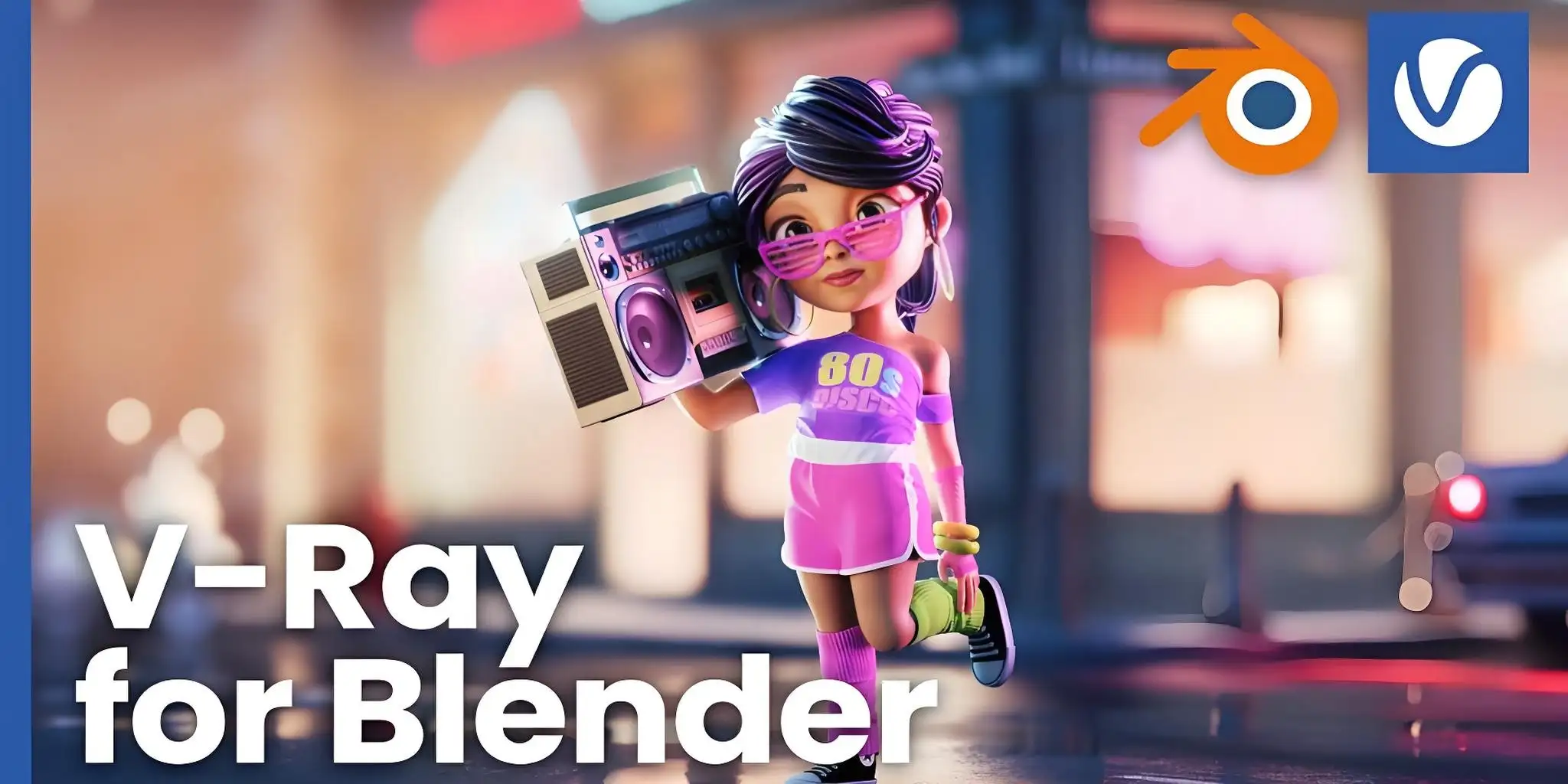 Blender V-Ray 7渲染器