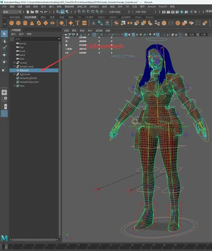 AMD发布面向Unreal Engine 5.4的TressFX 5.0：支持Lumen光追与连续LOD-次世代模型库