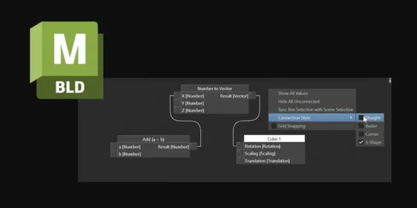 Autodesk 发布 MotionBuilder 2026.1–USD动画保留 + Relations约束革新
