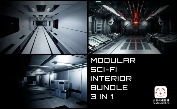 模块化科幻走廊\室内环境