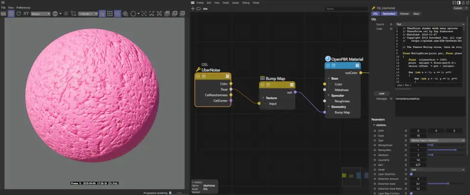 Redshift 2026.0 改进凹凸贴图