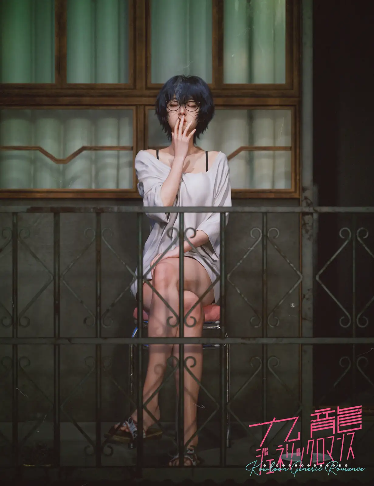 Kowloon Generic Romance 主角以 3D 形式重现-次世代模型库