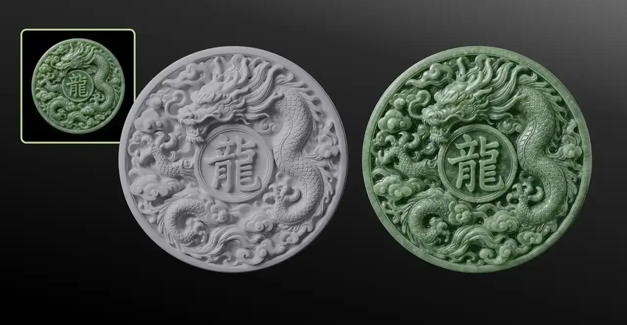 Meshy 7 高密度表面浮雕保持示例：翡翠硬币上的龙纹、云纹与中央凸起文字清晰可辨