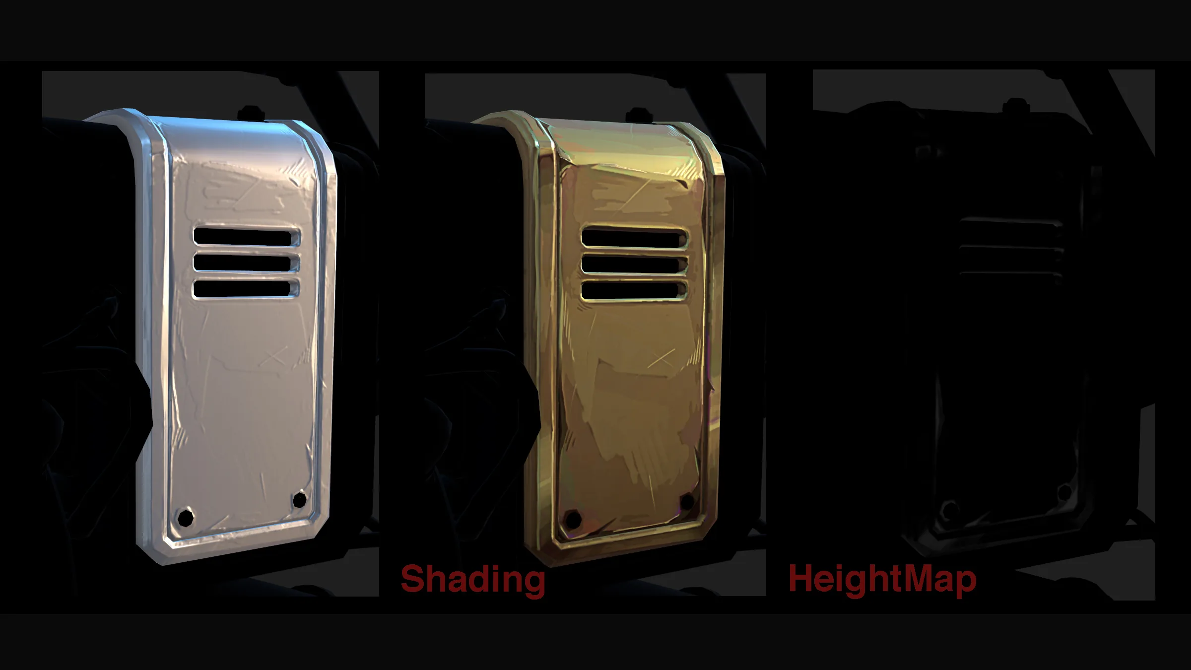 Shading 与 HeightMap 对比 同一模型部件在 Shading、BaseColor 与 HeightMap 三种模式下的并排对比。