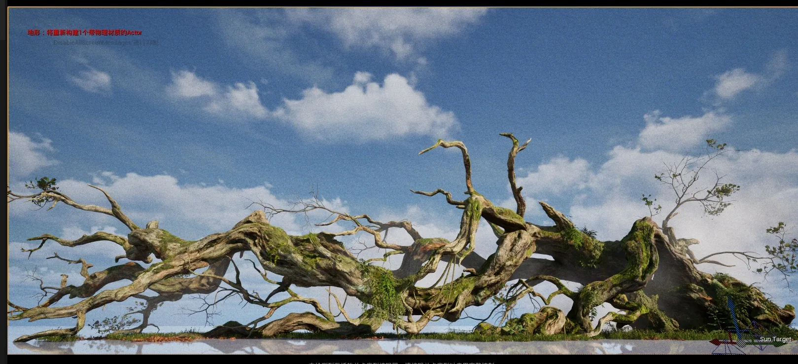 引擎天空效果 Unreal Engine 中使用 UltraDynamicSky 的天空效果